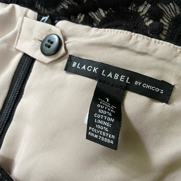 Stunning See-Through Back Cotton Lace Pencil Skirt Fully Lined in Tan Fabric - Picture 7 of 7